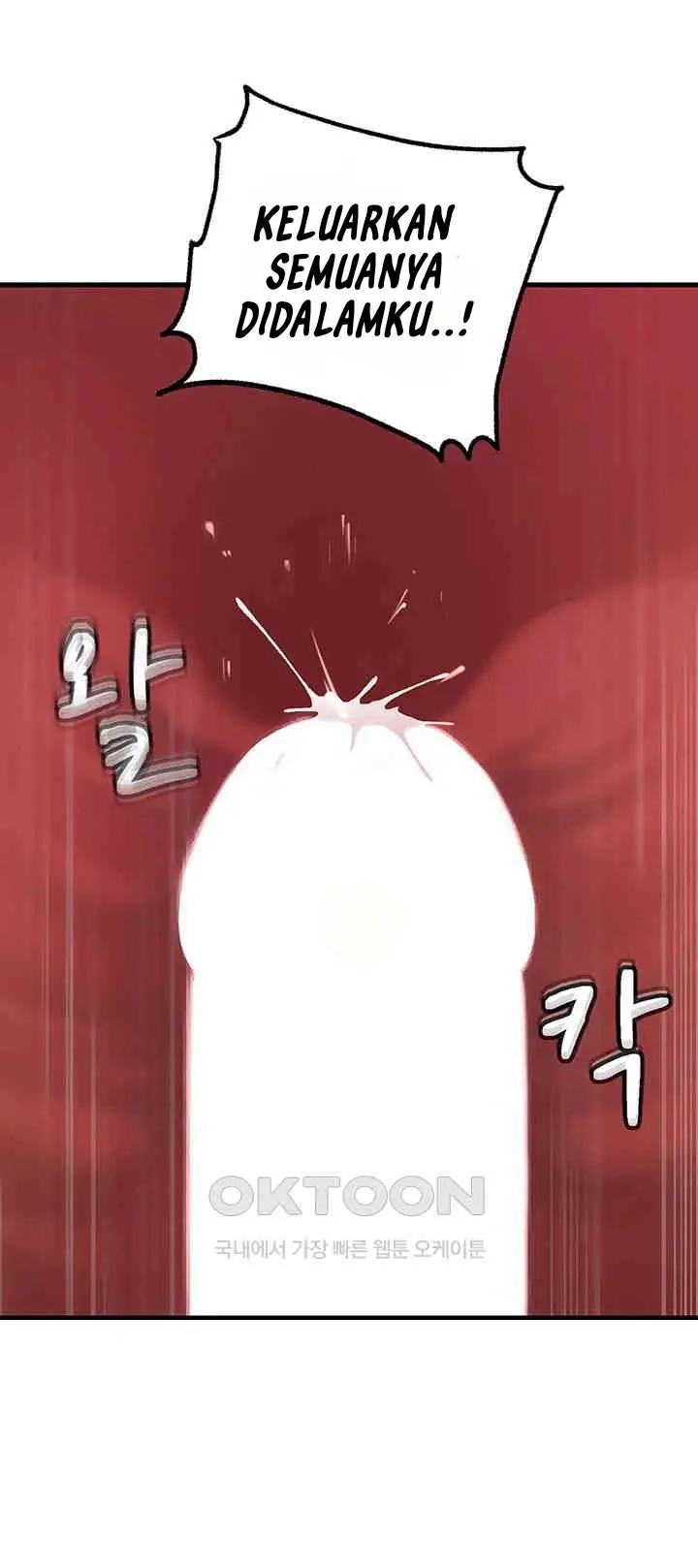 image-komik-not-the-daughter-but-the-mother-chapter-15-56/63