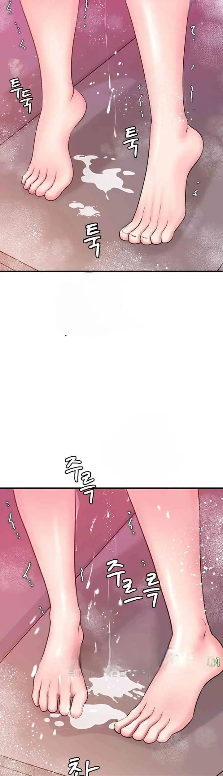 image-komik-not-the-daughter-but-the-mother-chapter-15-58/63