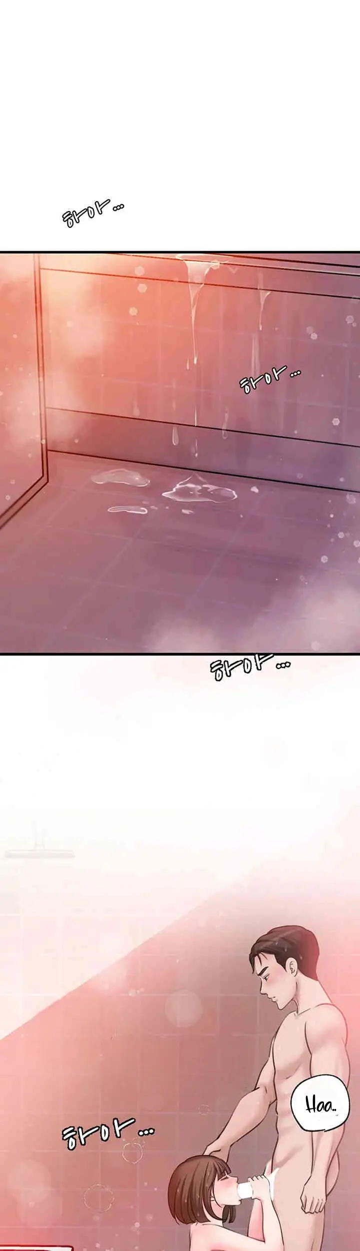 image-komik-not-the-daughter-but-the-mother-chapter-16-2/64