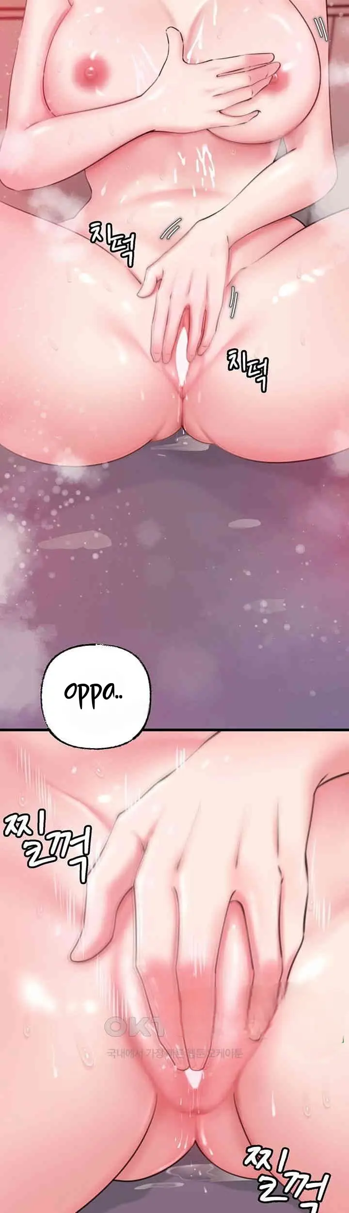 image-komik-not-the-daughter-but-the-mother-chapter-16-18/64