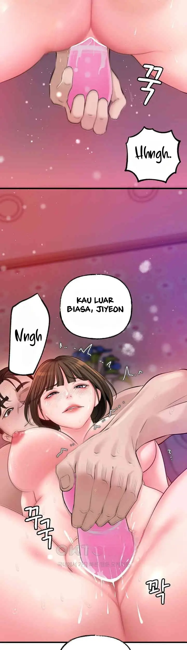 image-komik-not-the-daughter-but-the-mother-chapter-16-27/64