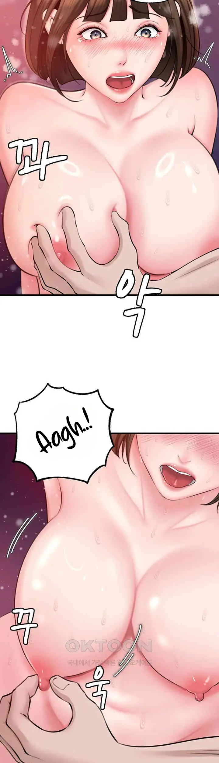 image-komik-not-the-daughter-but-the-mother-chapter-16-30/64