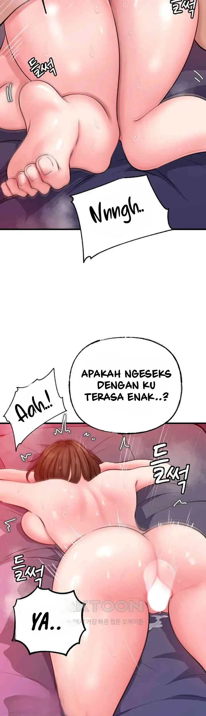 image-komik-not-the-daughter-but-the-mother-chapter-16-48/64