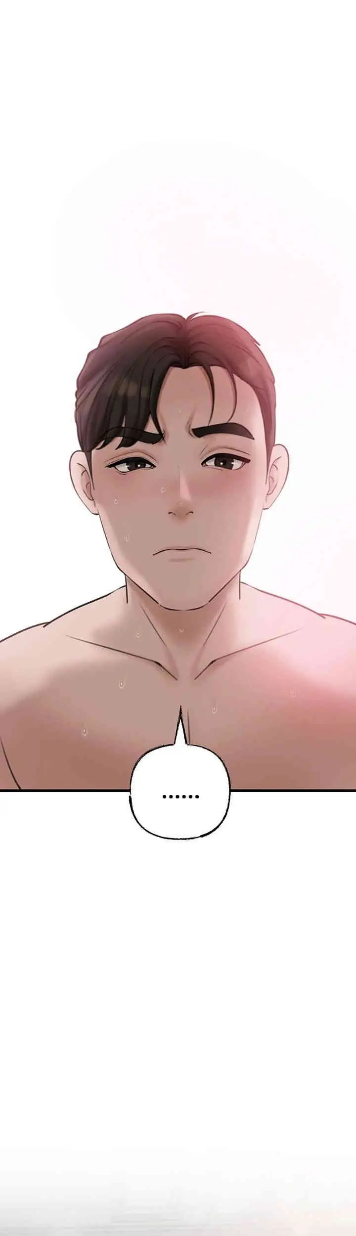 image-komik-not-the-daughter-but-the-mother-chapter-16-60/64