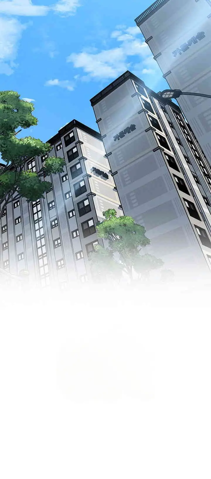 image-komik-not-the-daughter-but-the-mother-chapter-17-16/58