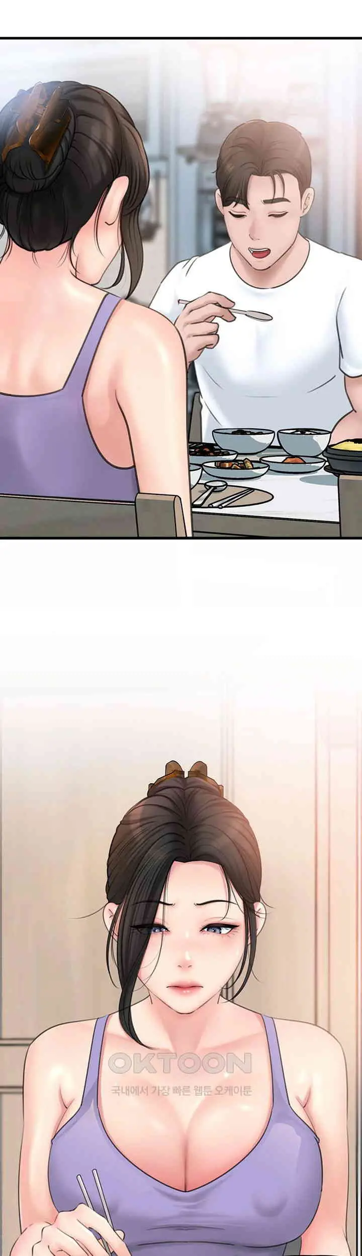 image-komik-not-the-daughter-but-the-mother-chapter-17-17/58