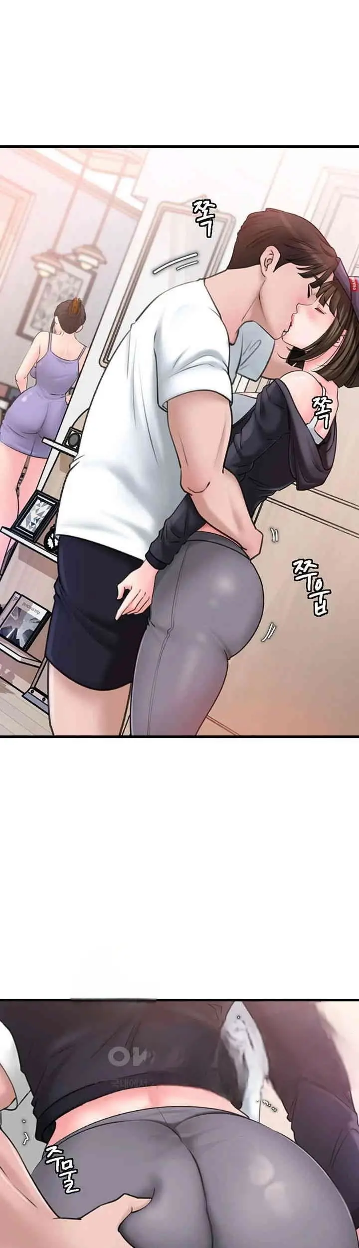 image-komik-not-the-daughter-but-the-mother-chapter-17-29/58