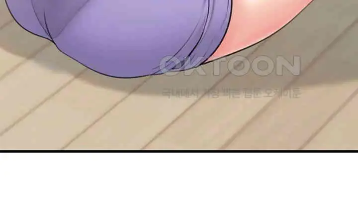 image-komik-not-the-daughter-but-the-mother-chapter-17-47/58