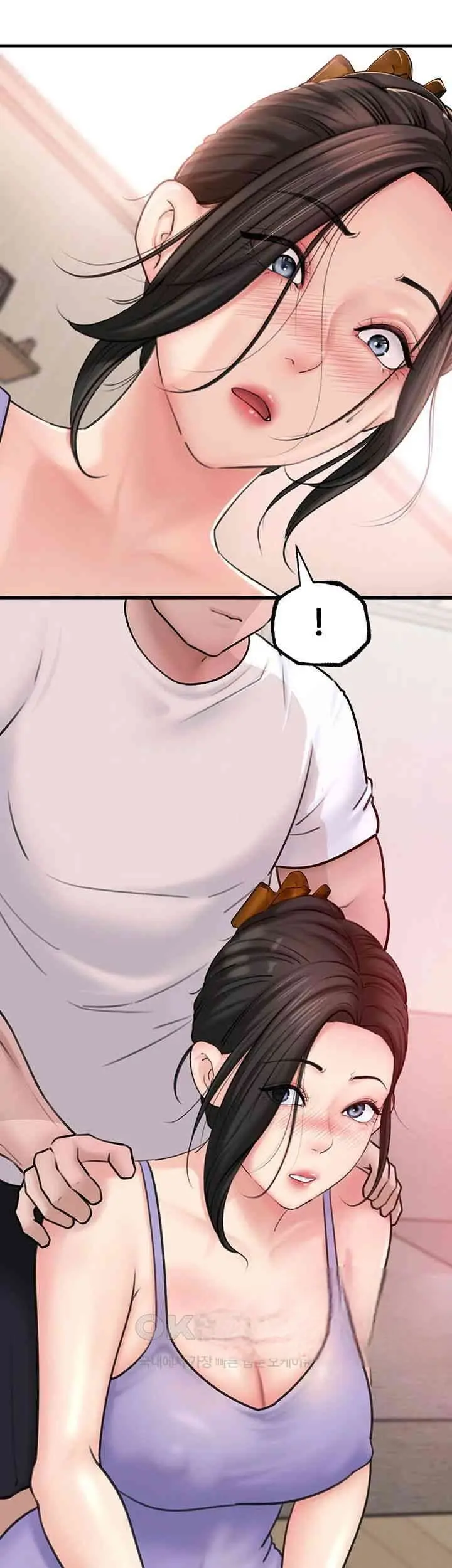 image-komik-not-the-daughter-but-the-mother-chapter-17-54/58