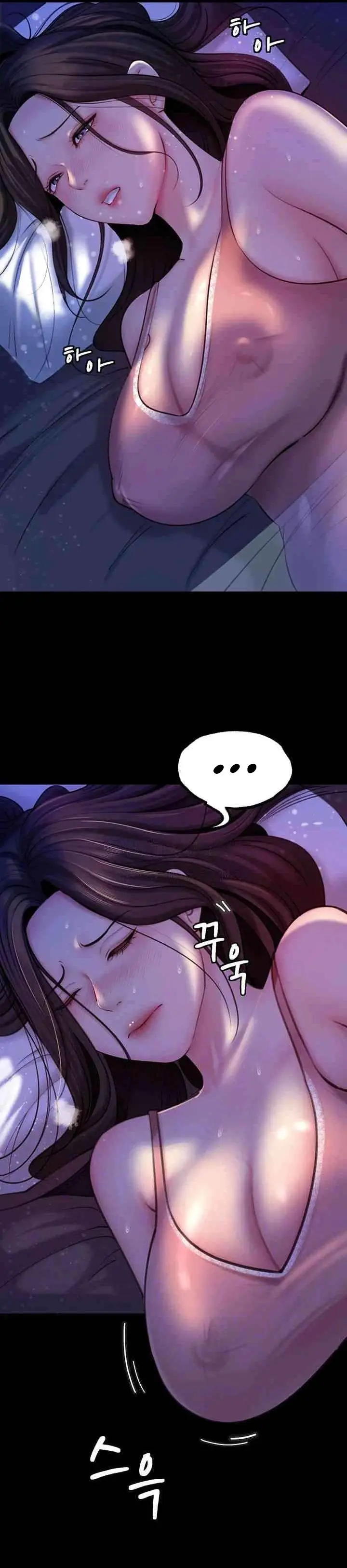 image-komik-not-the-daughter-but-the-mother-chapter-18-7/46
