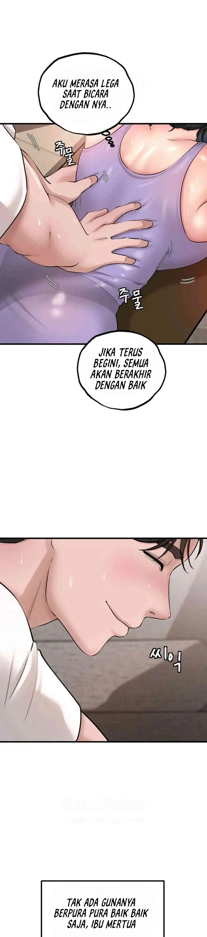 image-komik-not-the-daughter-but-the-mother-chapter-18-23/46
