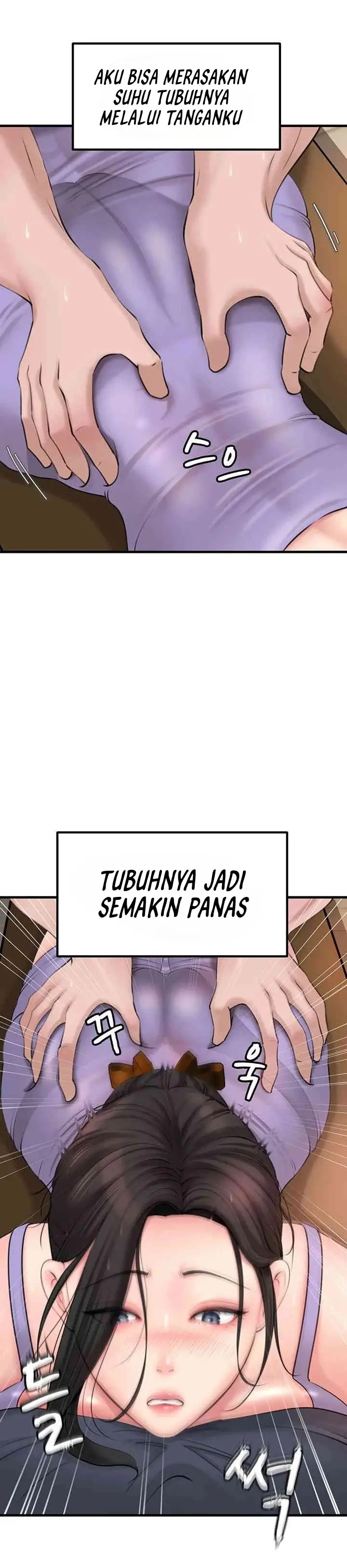 image-komik-not-the-daughter-but-the-mother-chapter-18-25/46