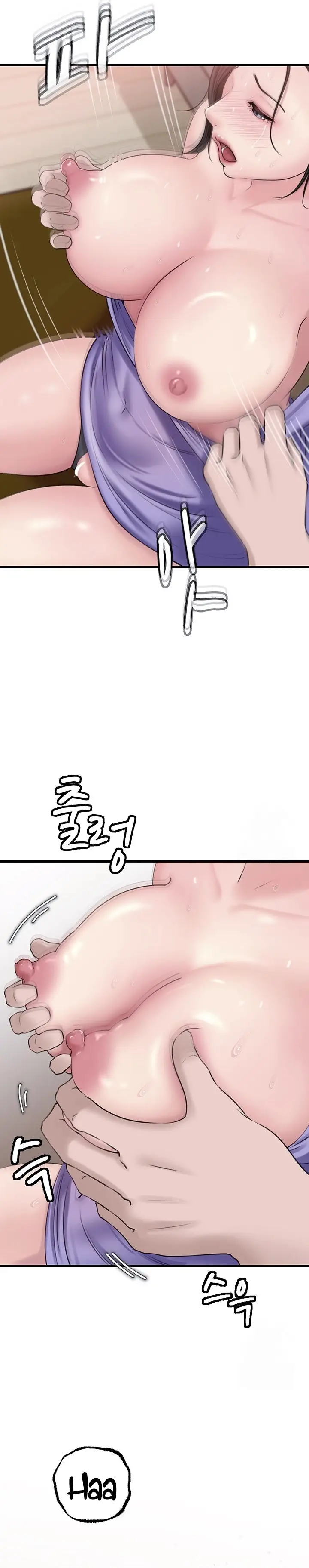 image-komik-not-the-daughter-but-the-mother-chapter-19-13/38