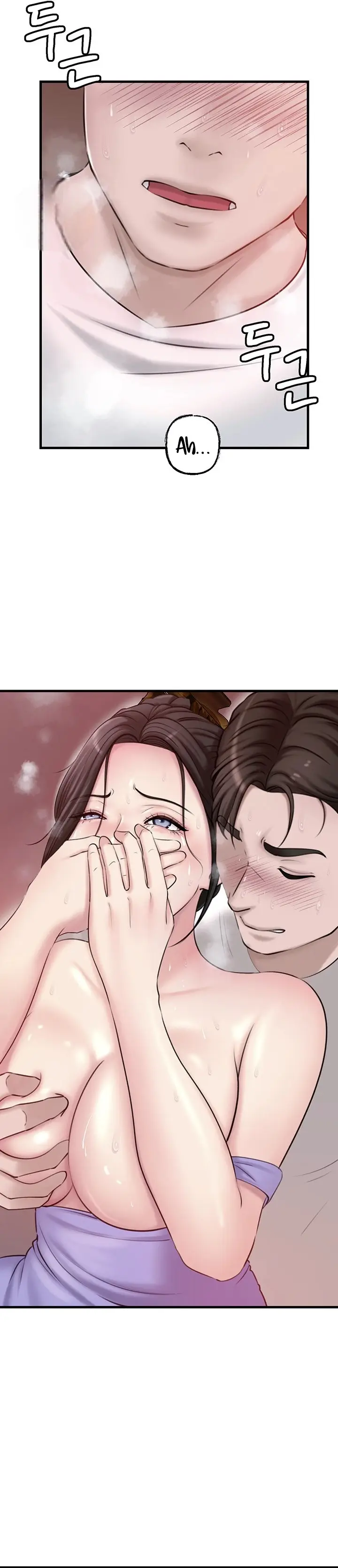 image-komik-not-the-daughter-but-the-mother-chapter-19-27/38
