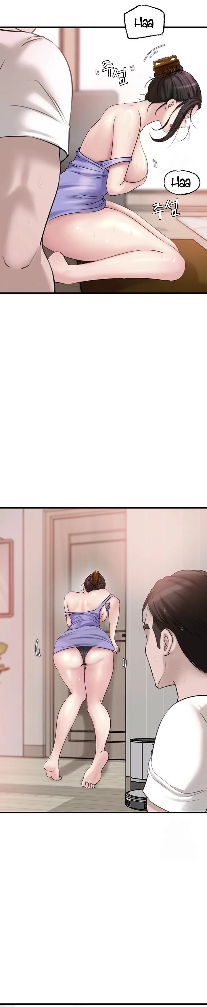 image-komik-not-the-daughter-but-the-mother-chapter-19-30/38