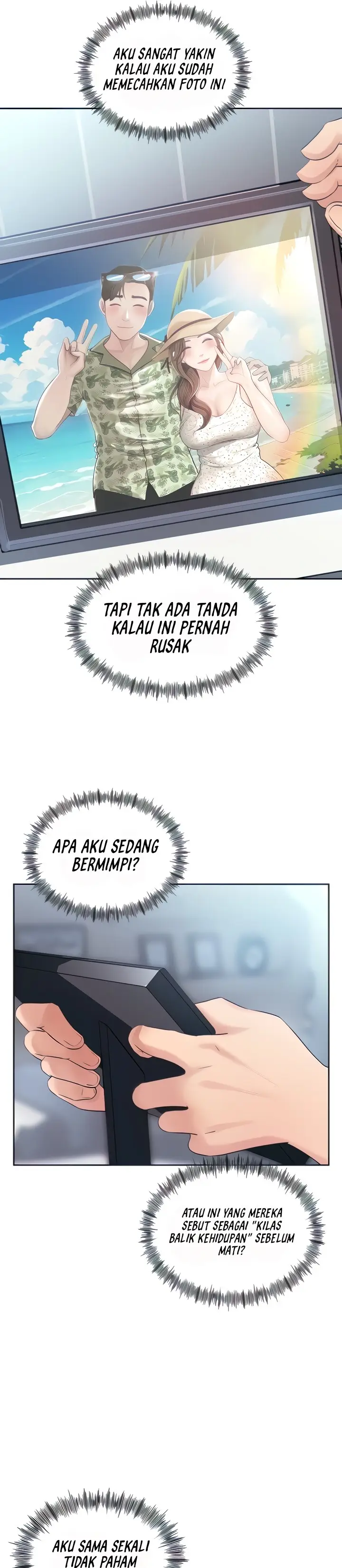 image-komik-not-the-daughter-but-the-mother-chapter-2-3/57