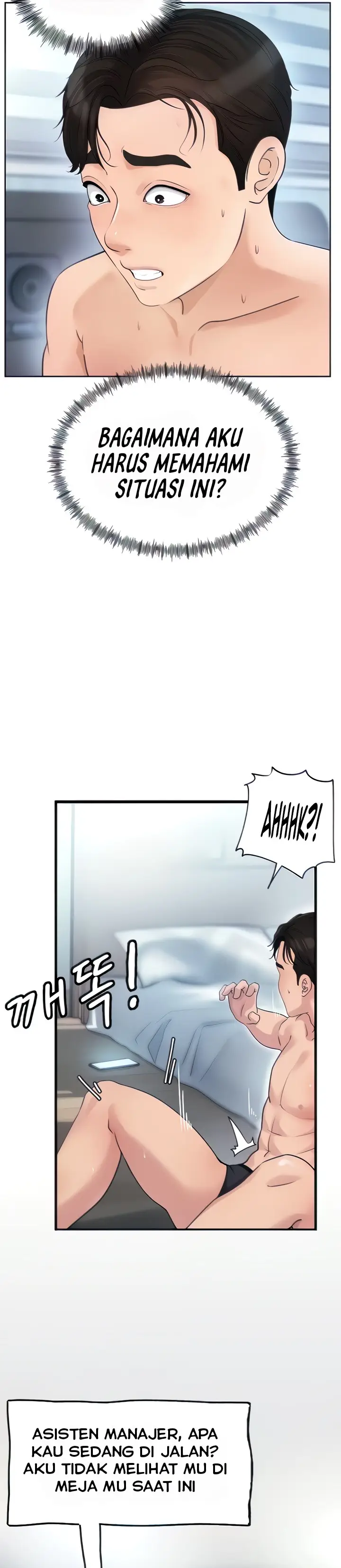 image-komik-not-the-daughter-but-the-mother-chapter-2-4/57