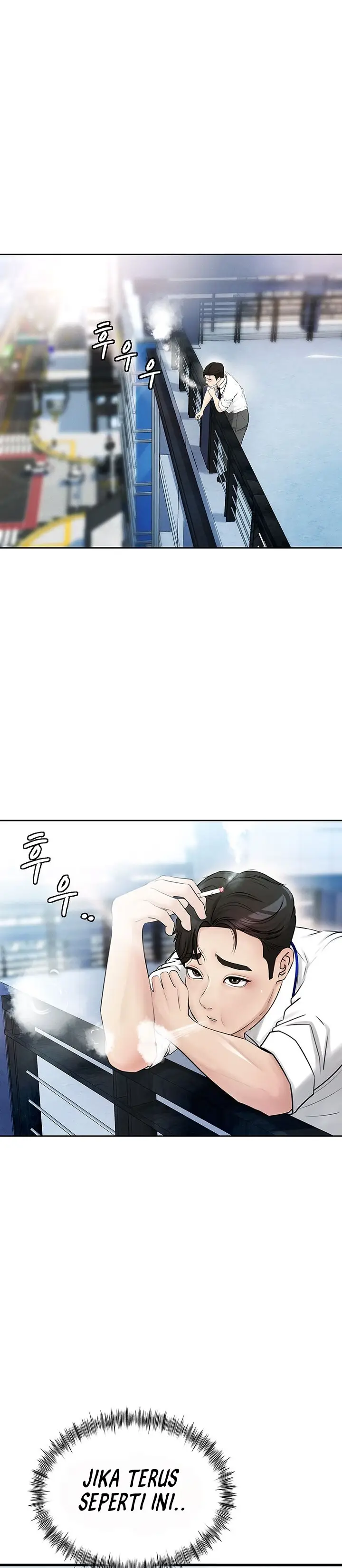 image-komik-not-the-daughter-but-the-mother-chapter-2-28/57