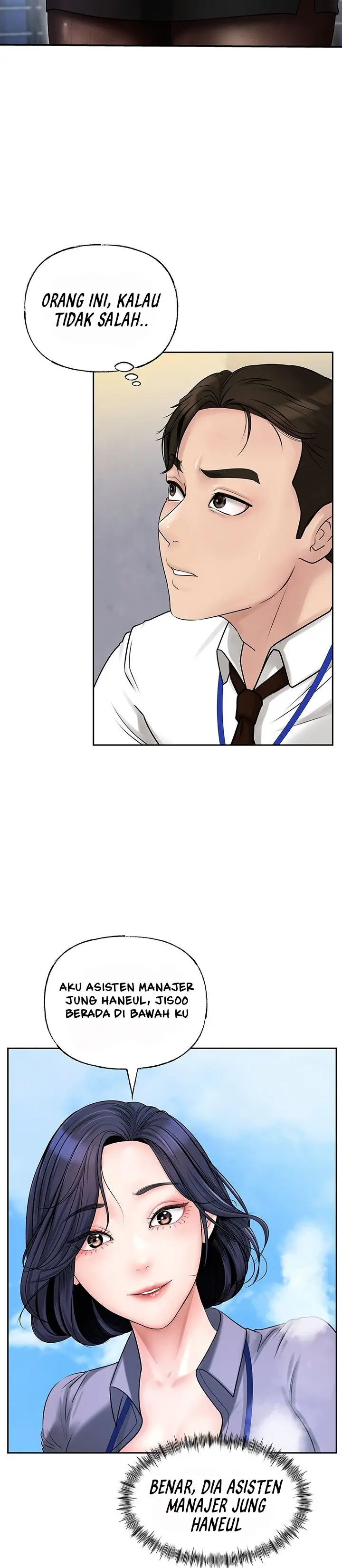 image-komik-not-the-daughter-but-the-mother-chapter-2-32/57