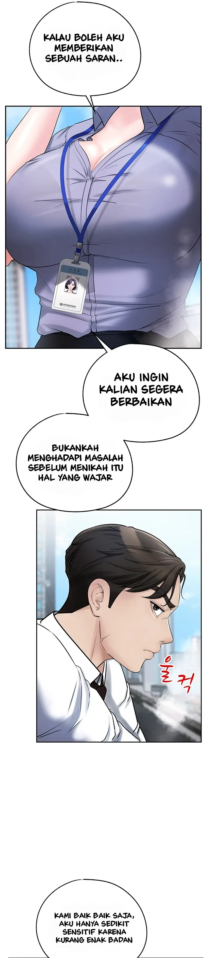 image-komik-not-the-daughter-but-the-mother-chapter-2-36/57