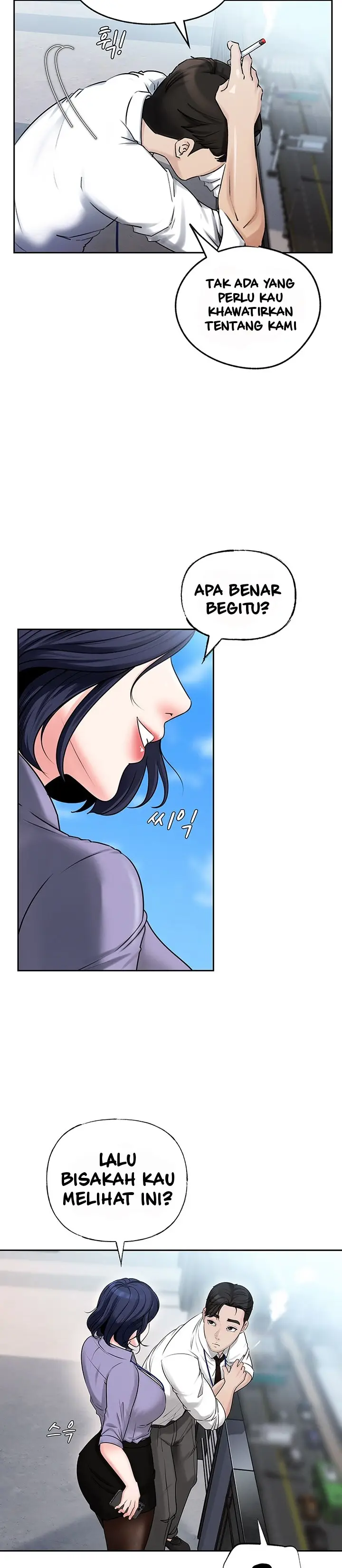image-komik-not-the-daughter-but-the-mother-chapter-2-37/57