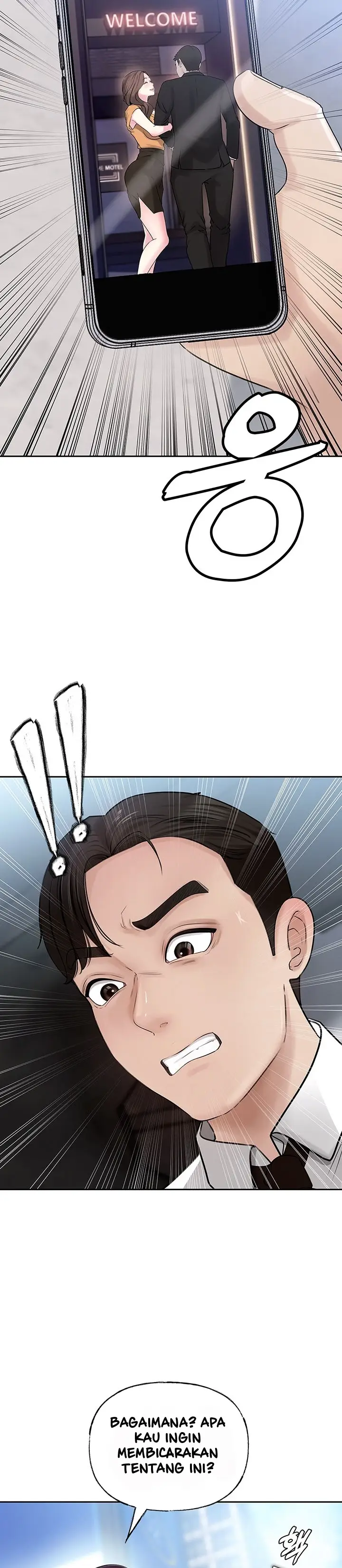 image-komik-not-the-daughter-but-the-mother-chapter-2-39/57