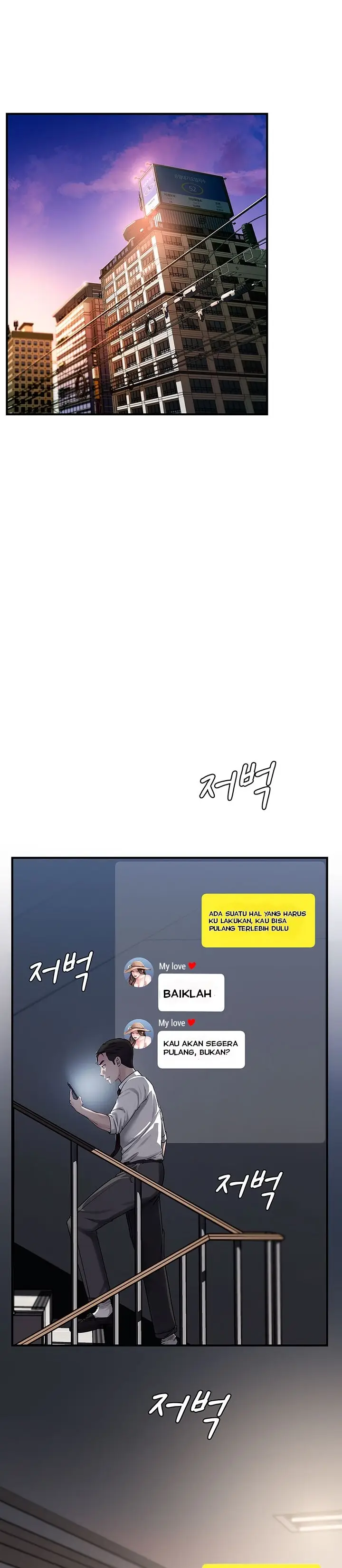 image-komik-not-the-daughter-but-the-mother-chapter-2-42/57