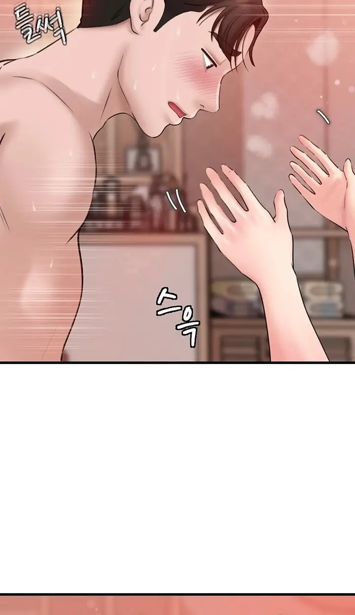 image-komik-not-the-daughter-but-the-mother-chapter-20-28/48