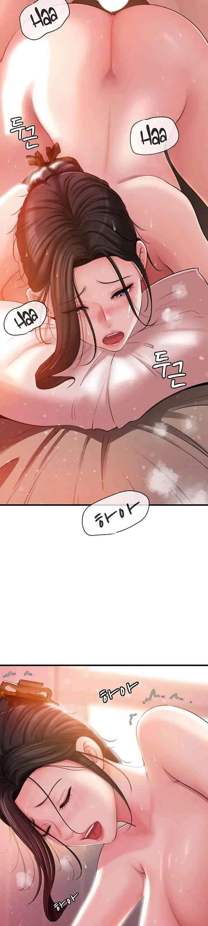 image-komik-not-the-daughter-but-the-mother-chapter-22-2/48
