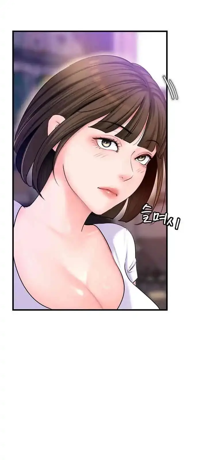 image-komik-not-the-daughter-but-the-mother-chapter-23-17/47