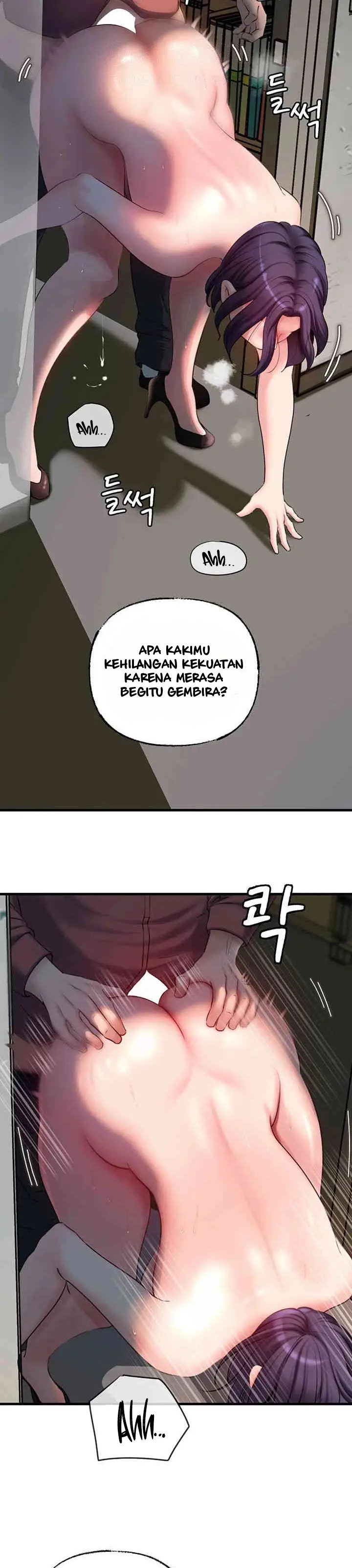 image-komik-not-the-daughter-but-the-mother-chapter-25-15/46