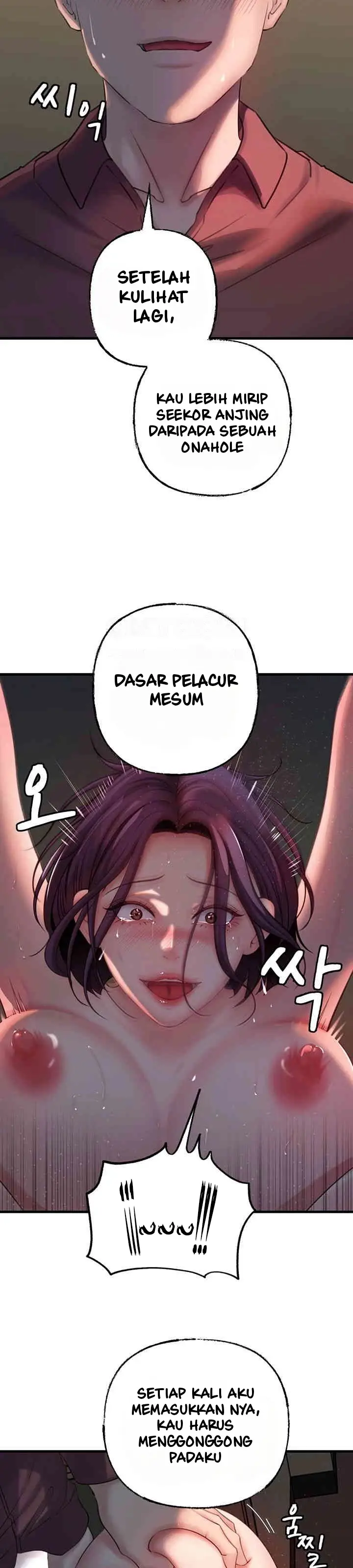 image-komik-not-the-daughter-but-the-mother-chapter-25-20/46