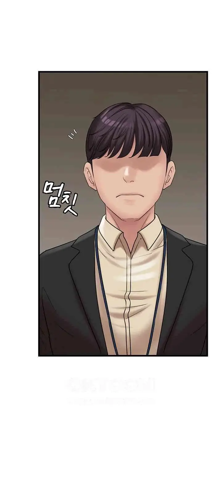 image-komik-not-the-daughter-but-the-mother-chapter-25-34/46