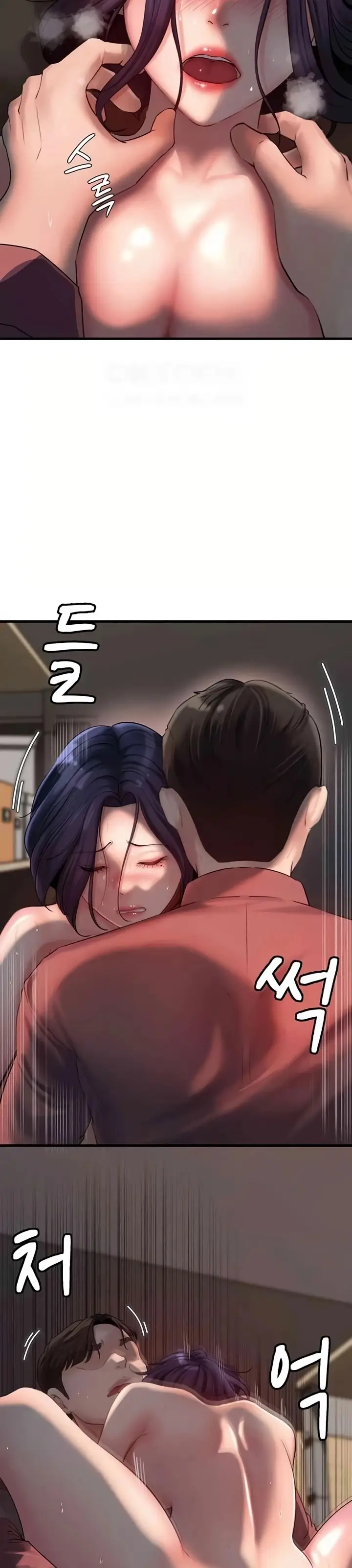 image-komik-not-the-daughter-but-the-mother-chapter-26-28/47