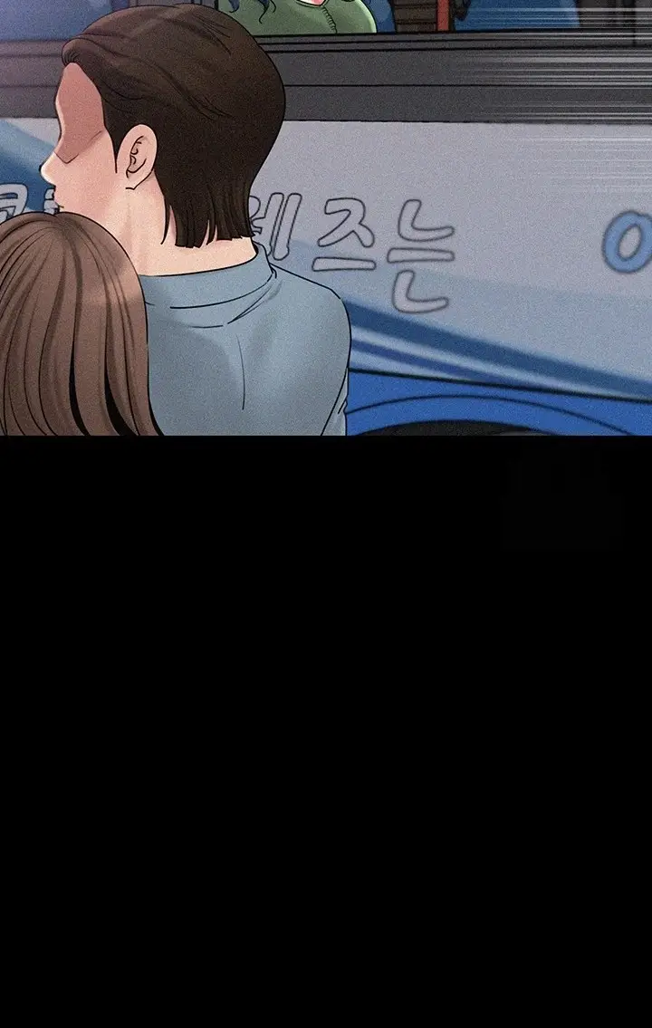 image-komik-not-the-daughter-but-the-mother-chapter-27-24/47