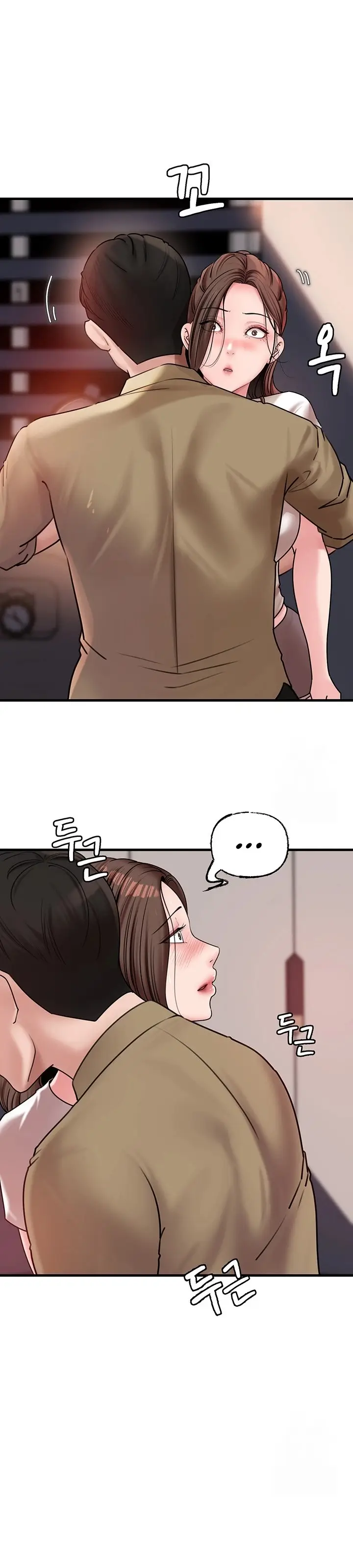 image-komik-not-the-daughter-but-the-mother-chapter-28-32/48