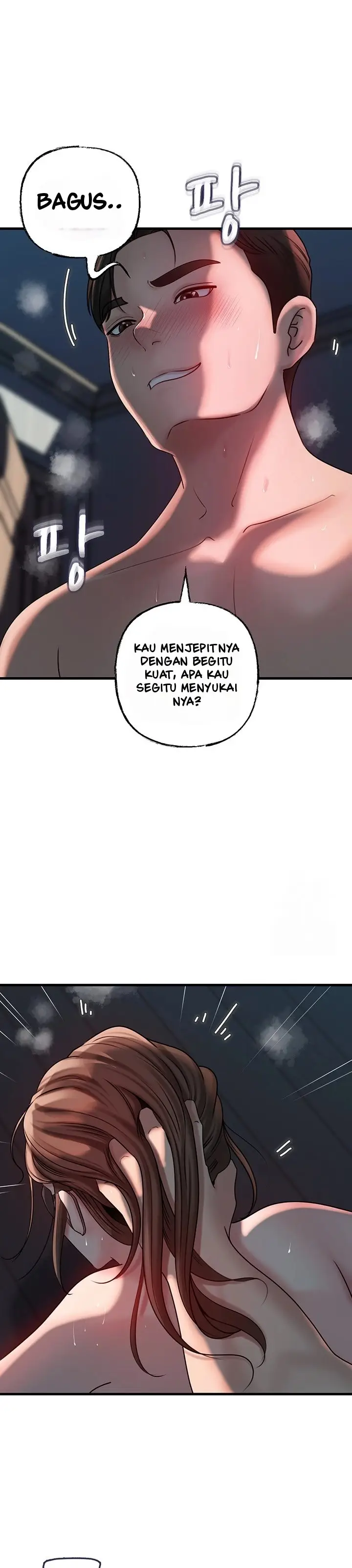 image-komik-not-the-daughter-but-the-mother-chapter-30-23/45