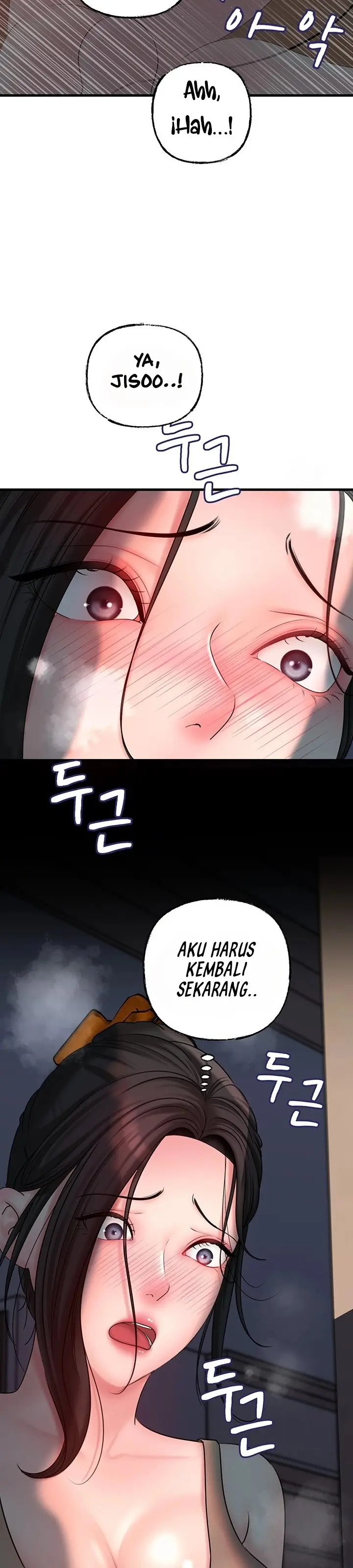 image-komik-not-the-daughter-but-the-mother-chapter-30-34/45