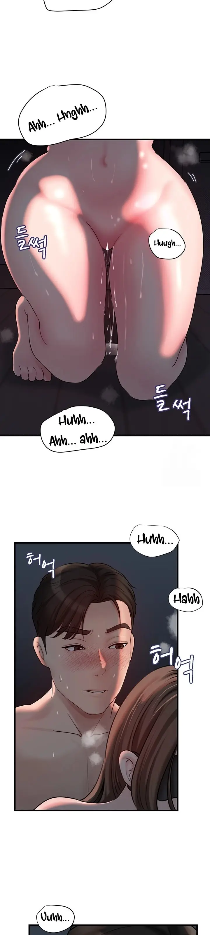 image-komik-not-the-daughter-but-the-mother-chapter-30-38/45