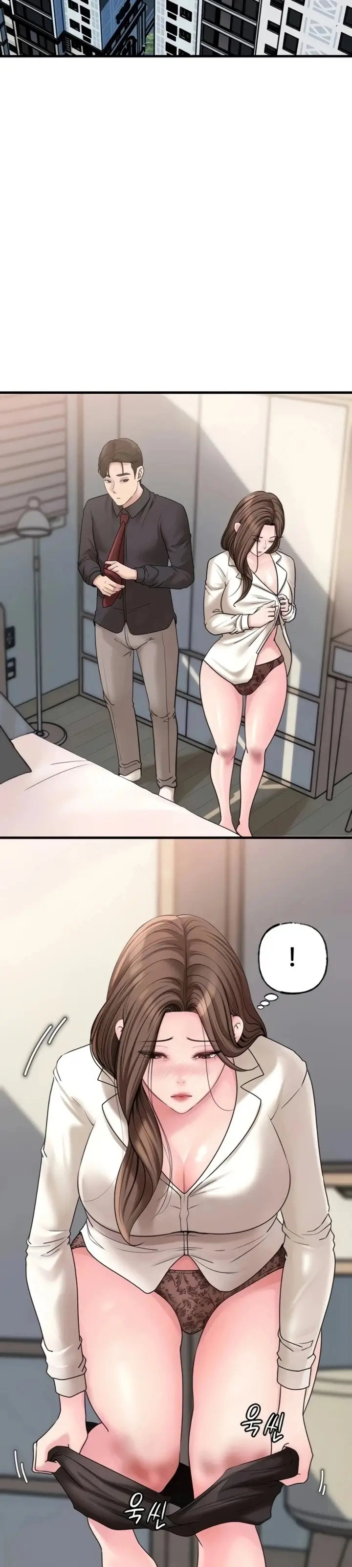 image-komik-not-the-daughter-but-the-mother-chapter-31-2/44