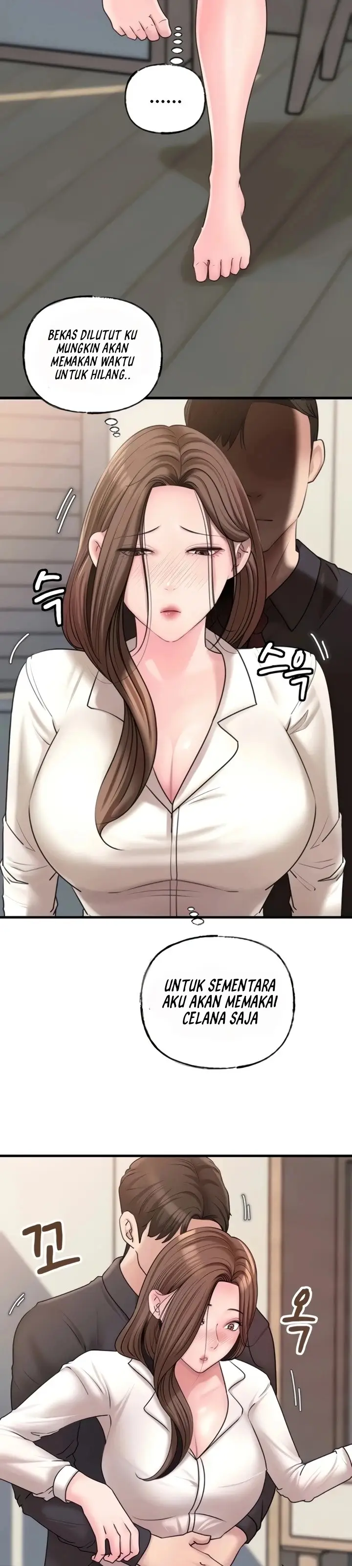 image-komik-not-the-daughter-but-the-mother-chapter-31-3/44