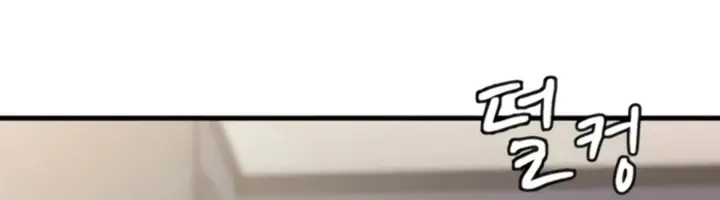 image-komik-not-the-daughter-but-the-mother-chapter-31-10/44