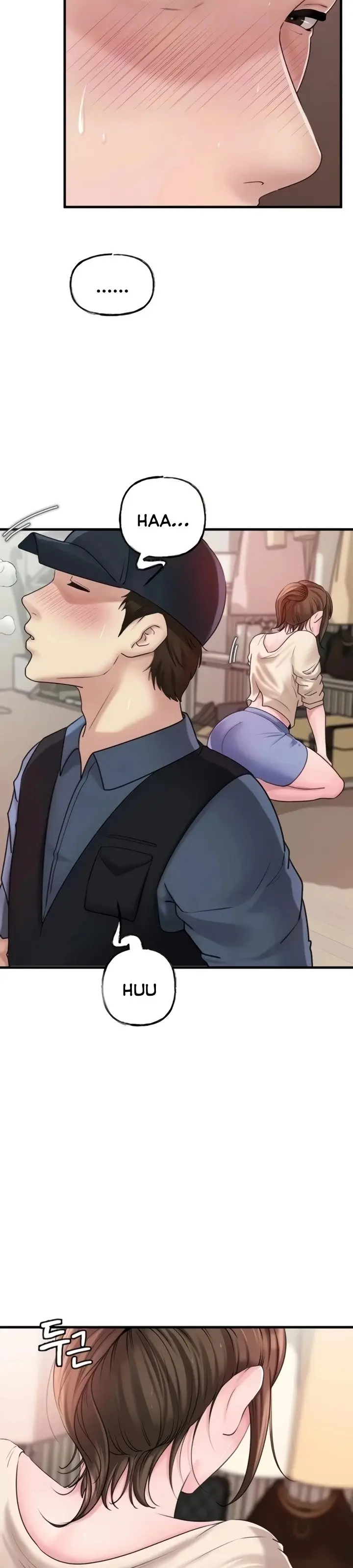 image-komik-not-the-daughter-but-the-mother-chapter-32-4/41