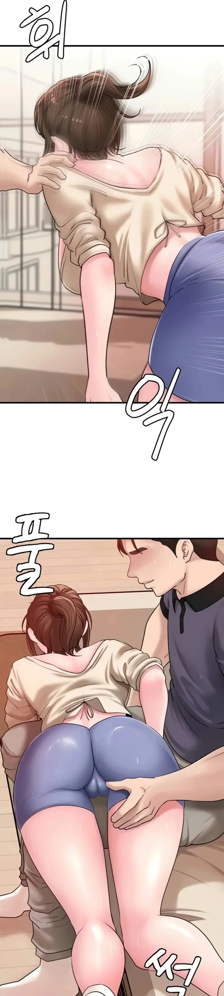 image-komik-not-the-daughter-but-the-mother-chapter-32-33/41