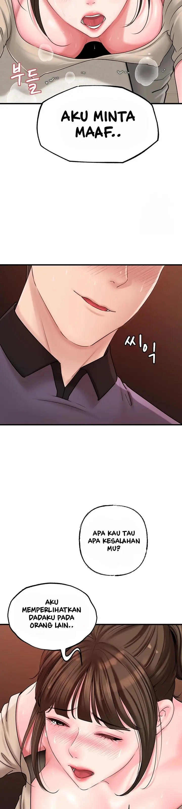 image-komik-not-the-daughter-but-the-mother-chapter-33-18/40