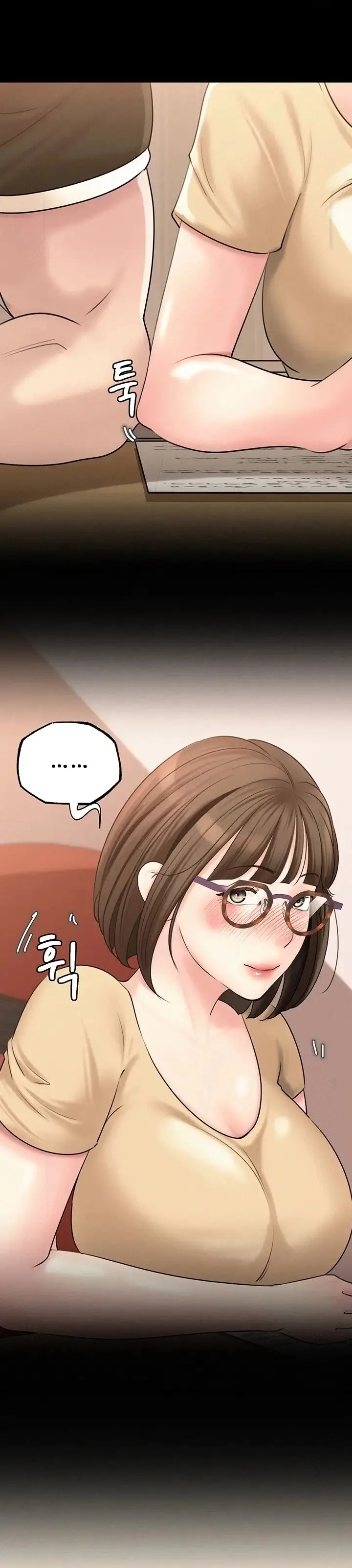 image-komik-not-the-daughter-but-the-mother-chapter-34-16/43