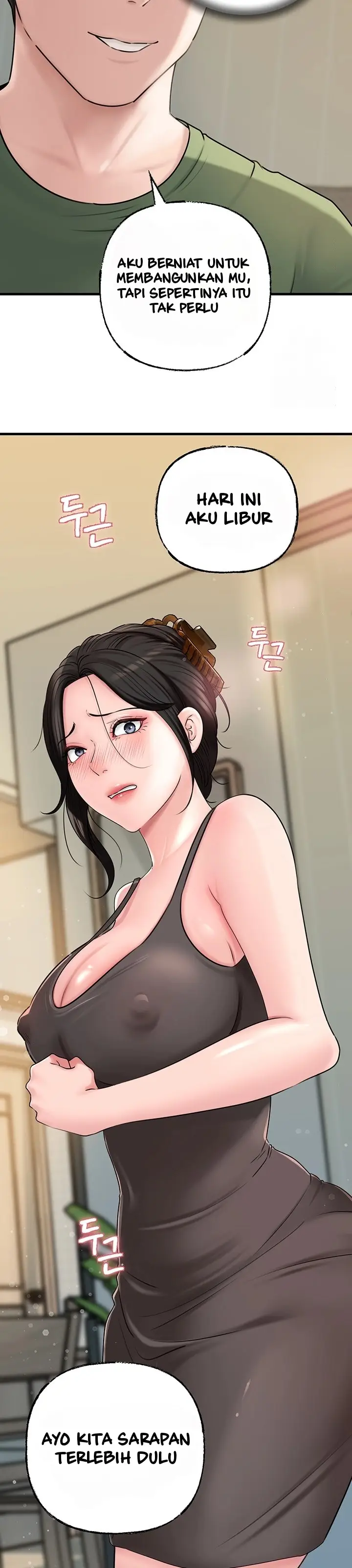 image-komik-not-the-daughter-but-the-mother-chapter-35-41/44