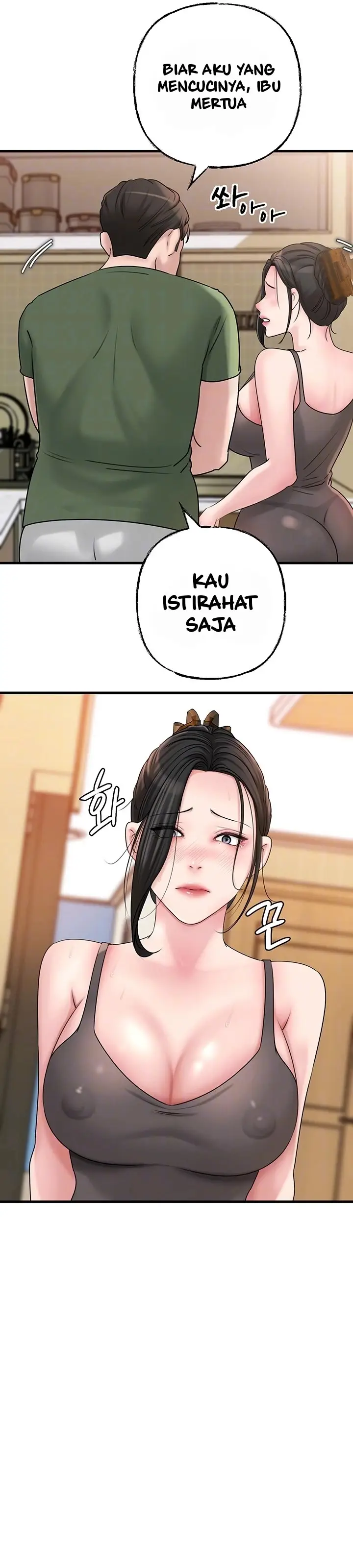 image-komik-not-the-daughter-but-the-mother-chapter-36-7/43