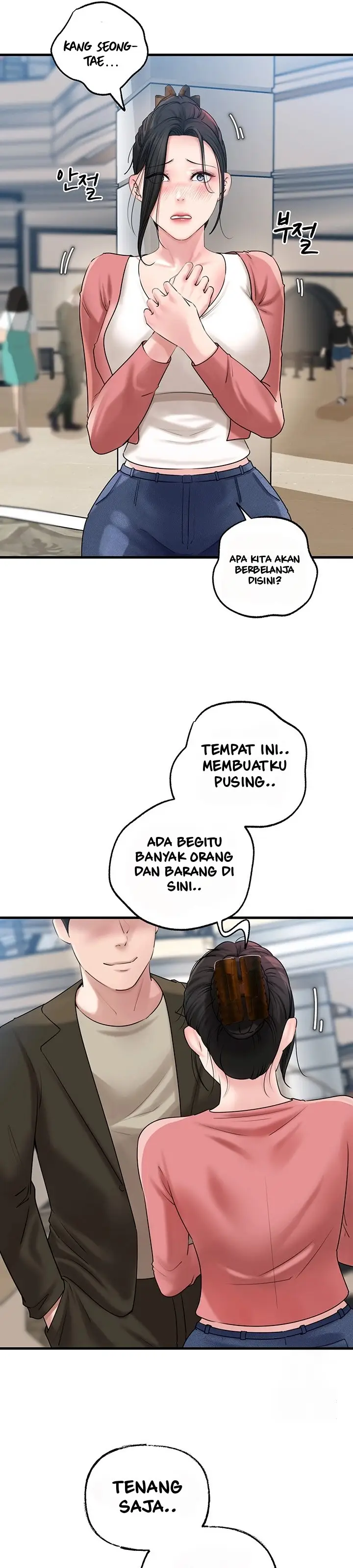 image-komik-not-the-daughter-but-the-mother-chapter-36-16/43