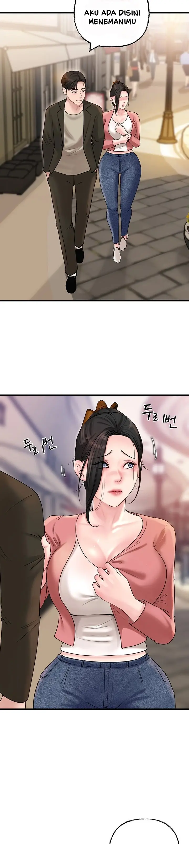image-komik-not-the-daughter-but-the-mother-chapter-36-17/43